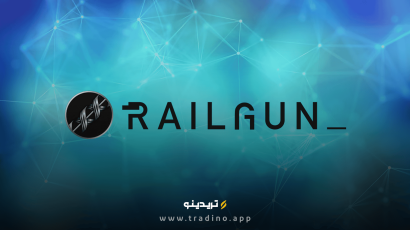 ارز دیجیتال Railgun